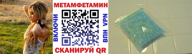 АМФ 98%  дарнет шоп  Мариинск 