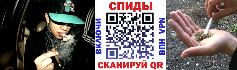 БУТИРАТ оксана купить закладку Мариинск