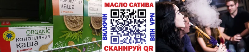 KRAKEN ТОР  Мариинск  Еда ТГК марихуана 