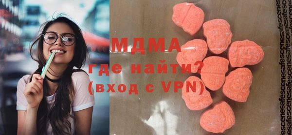 синтетический гашиш Балабаново