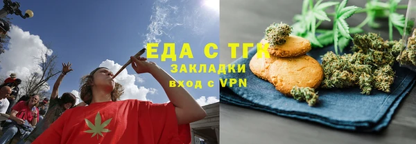 синтетический гашиш Балабаново