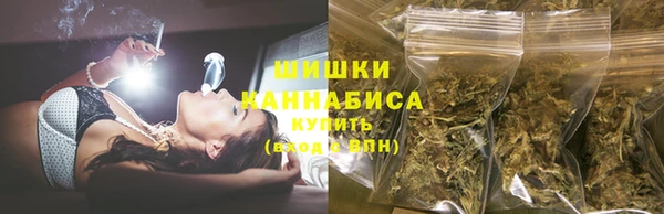 хмурый Балахна