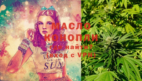 хмурый Балахна