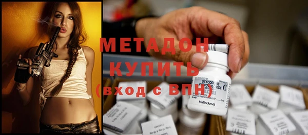 крисы Баксан