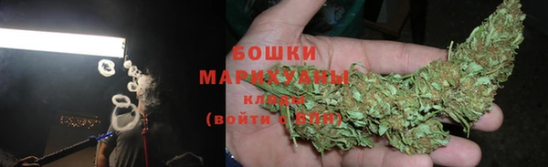синтетический гашиш Балабаново