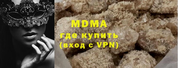 хмурый Балахна