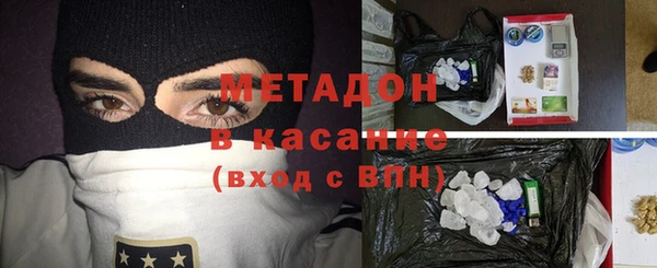 хмурый Балахна