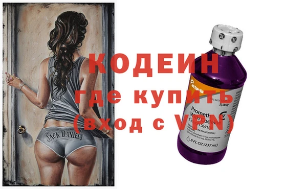 хмурый Балахна
