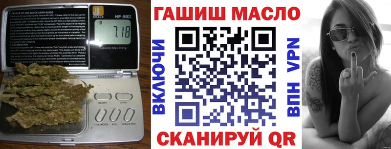 ТГК концентрат  Мариинск 